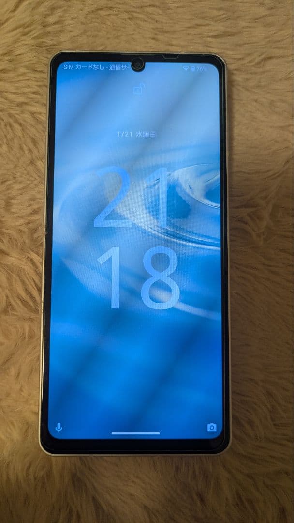 全力値下！ 美品AQUOS スマートフォン シルバー 6.1インチ