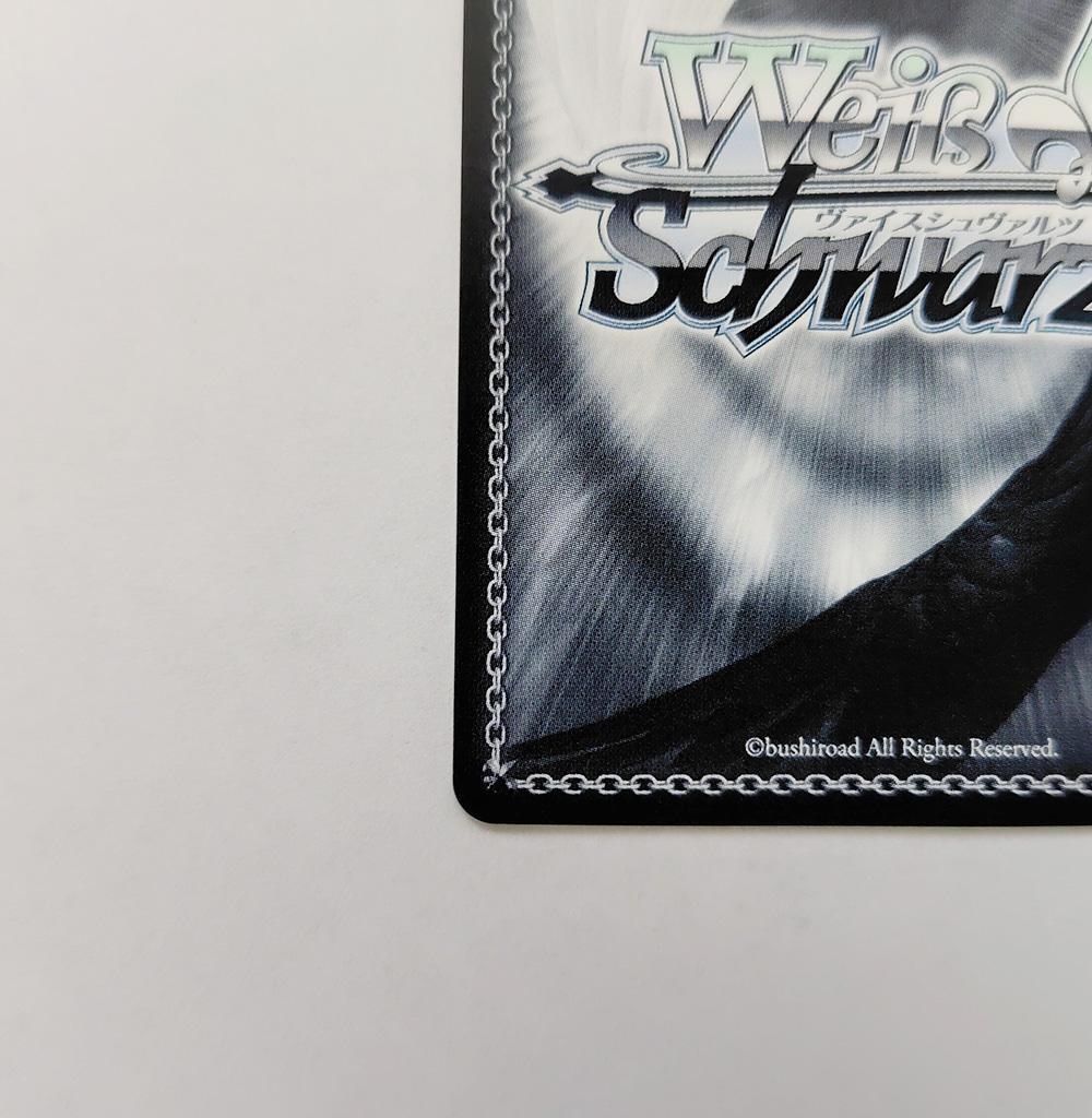 ヴァイス SPサイン「Sing For You チノ」 ご注文はうさぎですか？？