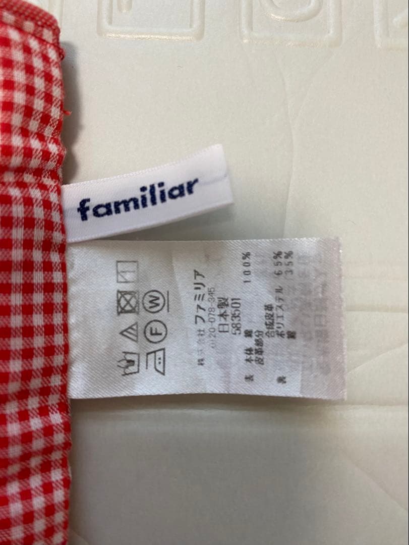 ファミリア　デニムバッグ　赤