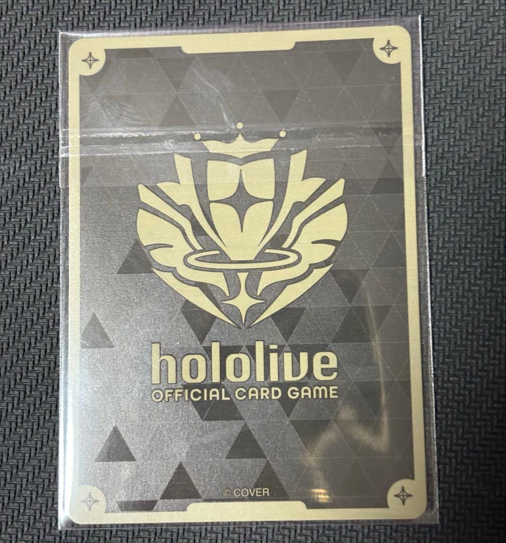 風真いろは 用心棒 プロモ ブルームカップ