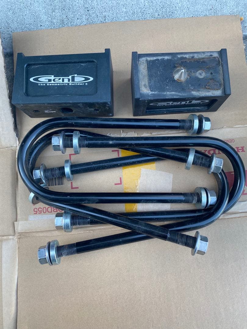 玄武2.5インチダウンブロック　ハイエース