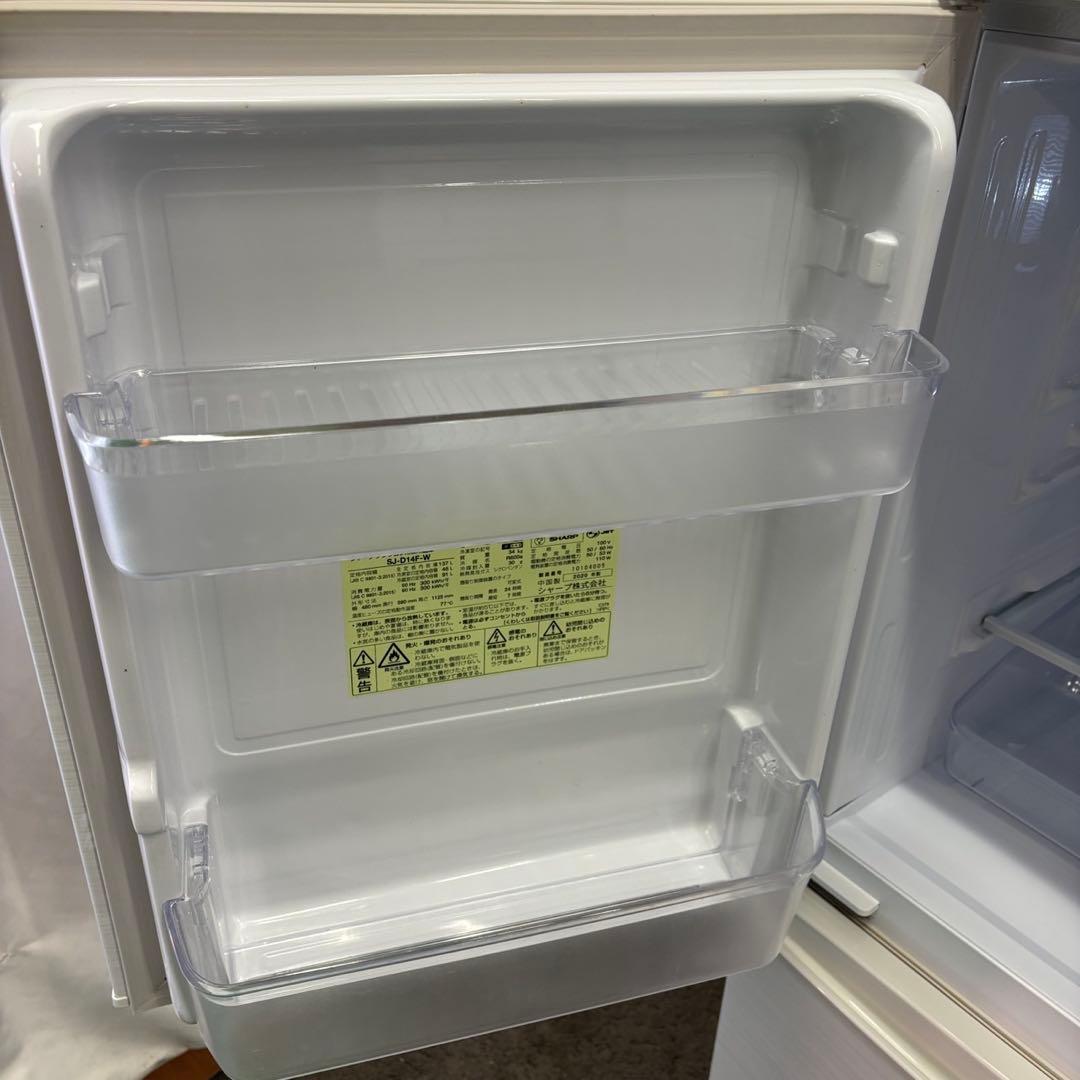 997⭕️冷蔵庫　洗濯機　電子レンジ　SHARP　一人暮らしセット　安い　設置無料