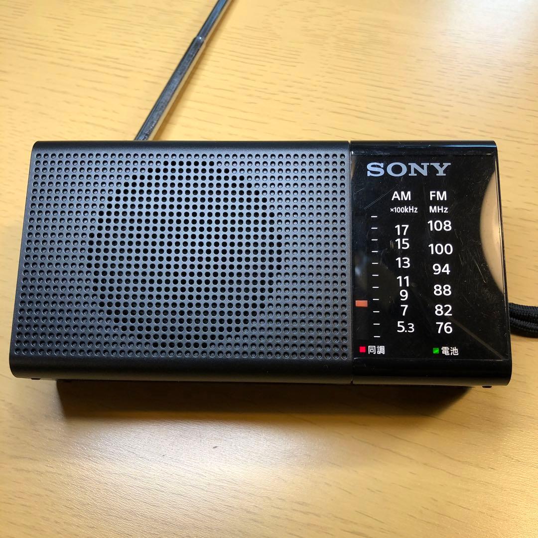 SONY ICF-P37 FM/AM ポータブル ラジオ