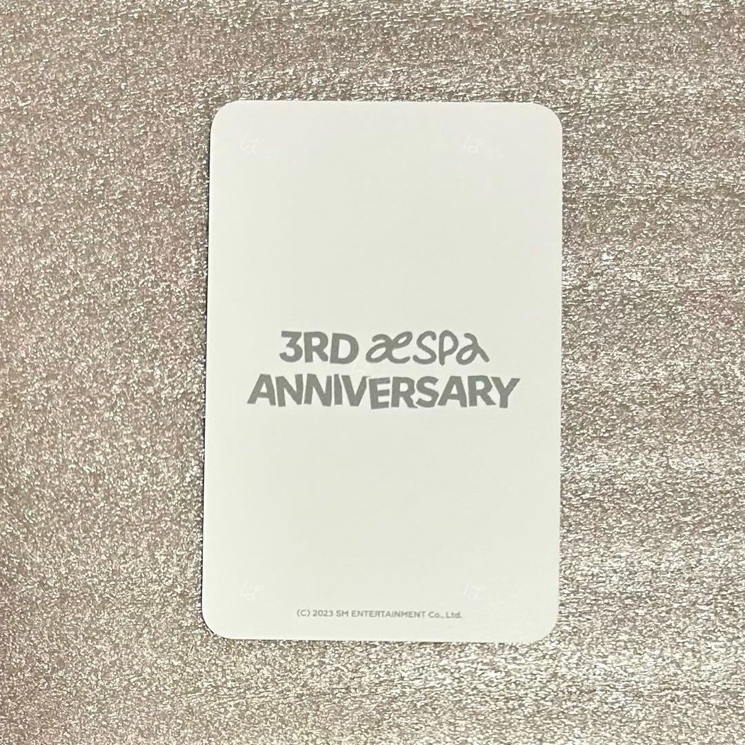 aespa 3周年 3rd anniversary グラス ワインカップ カリナ