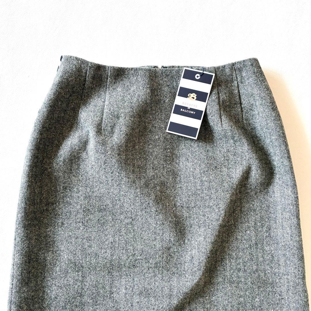 未使用タグ付き✨ボーダーズアットバルコニー　ウールスカート　ヘリンボーン　グレー