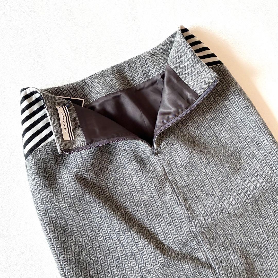 未使用タグ付き✨ボーダーズアットバルコニー　ウールスカート　ヘリンボーン　グレー