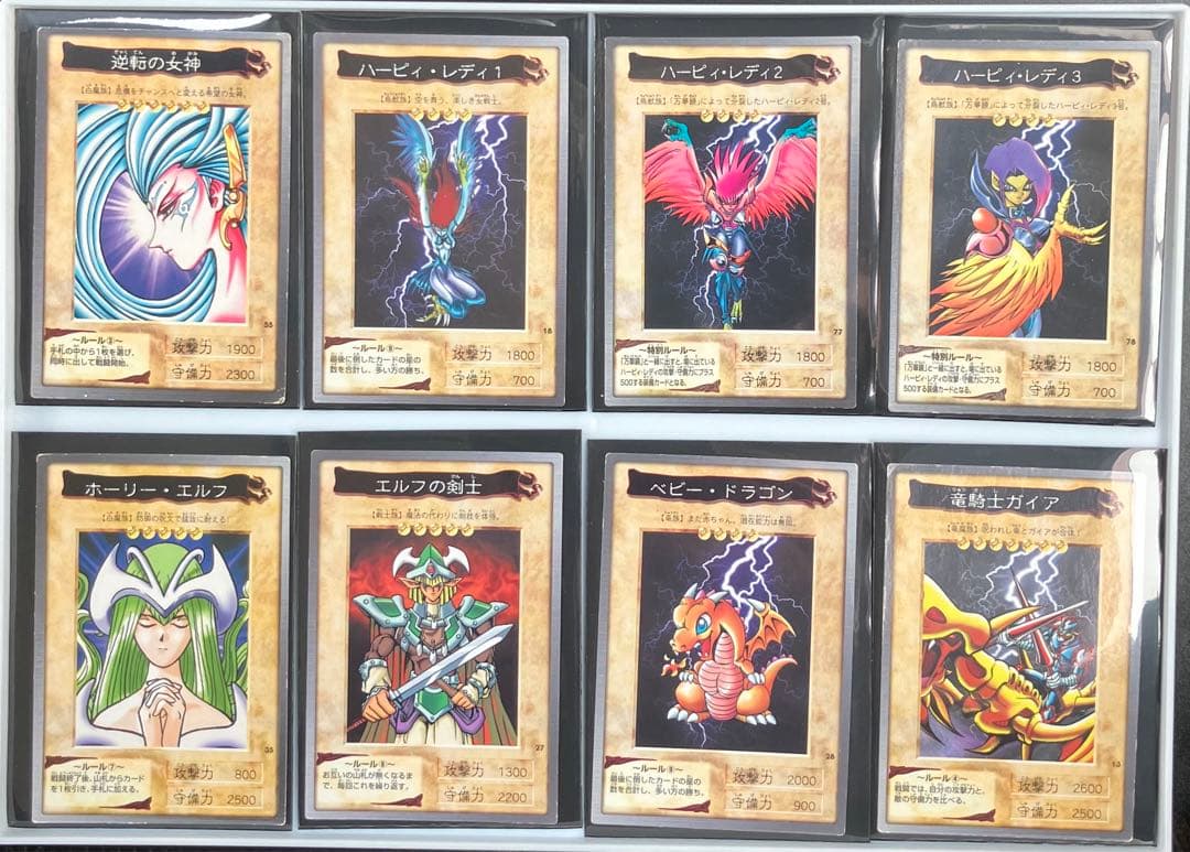遊戯王　バンダイ版　約100枚　初期　まとめ売り　カード　トレカ