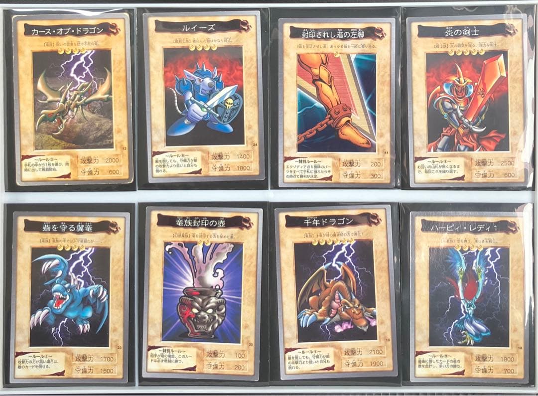 遊戯王　バンダイ版　約100枚　初期　まとめ売り　カード　トレカ