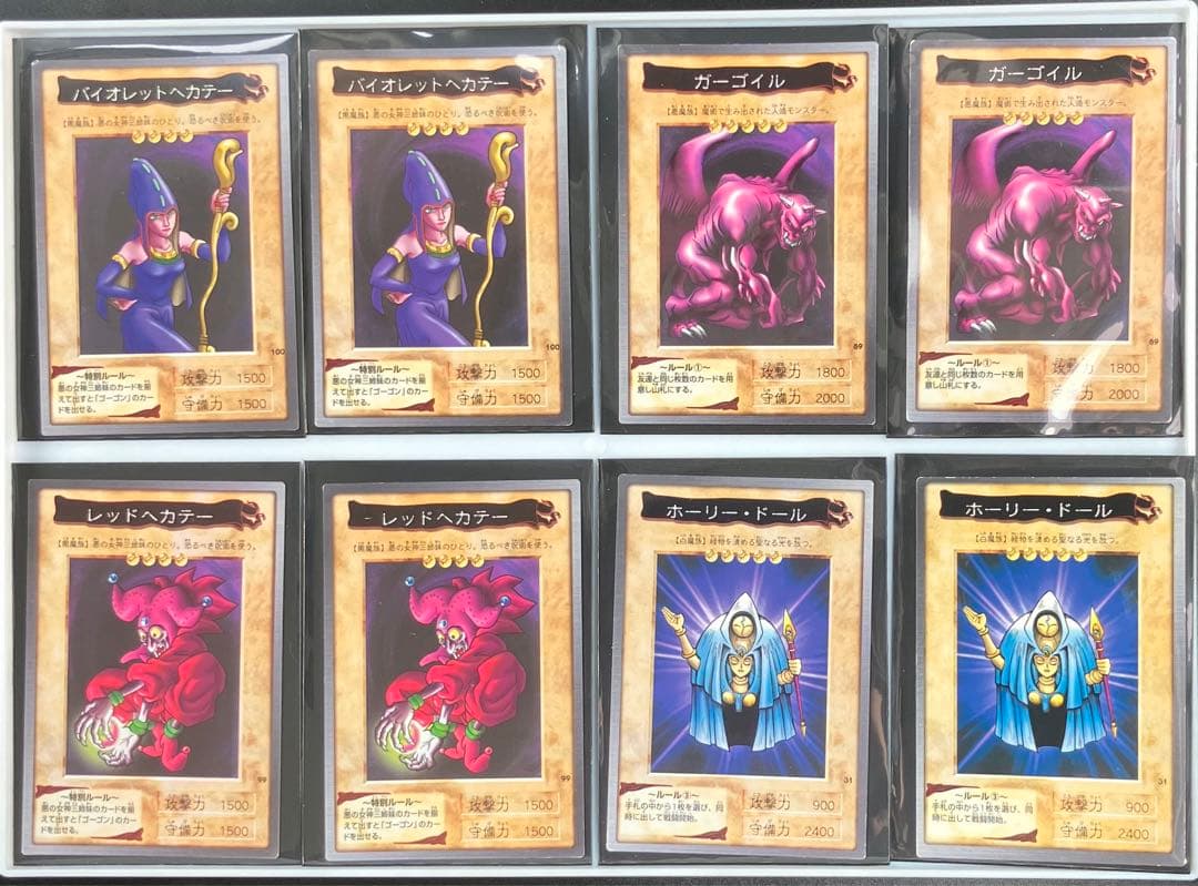 遊戯王　バンダイ版　約100枚　初期　まとめ売り　カード　トレカ