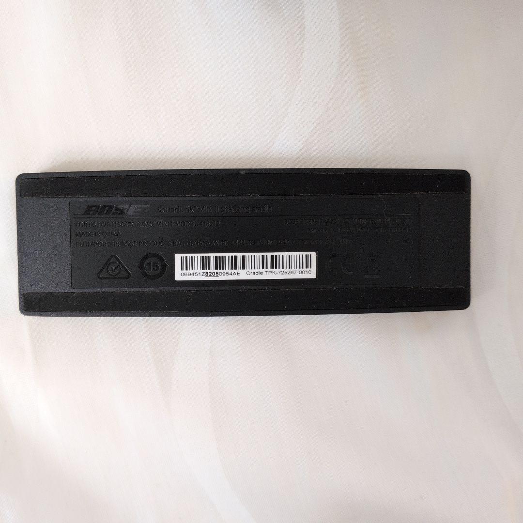 Bose SoundLink Mini II ボーズ