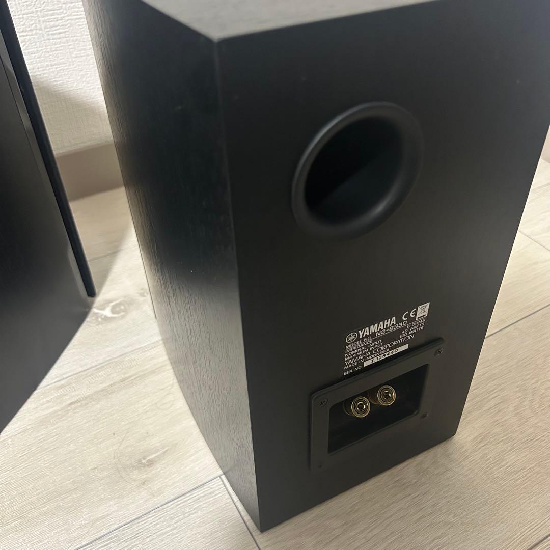 【美品】希少YAMAHA NS-B330 ブックシェルフスピーカー (ブラック)