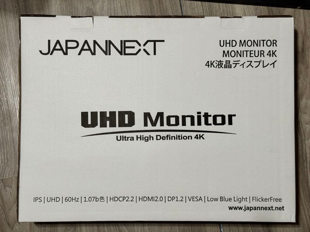 JAPANNEXT　JN-IPS244UHDR　液晶ディスプレイ　4K　IPS