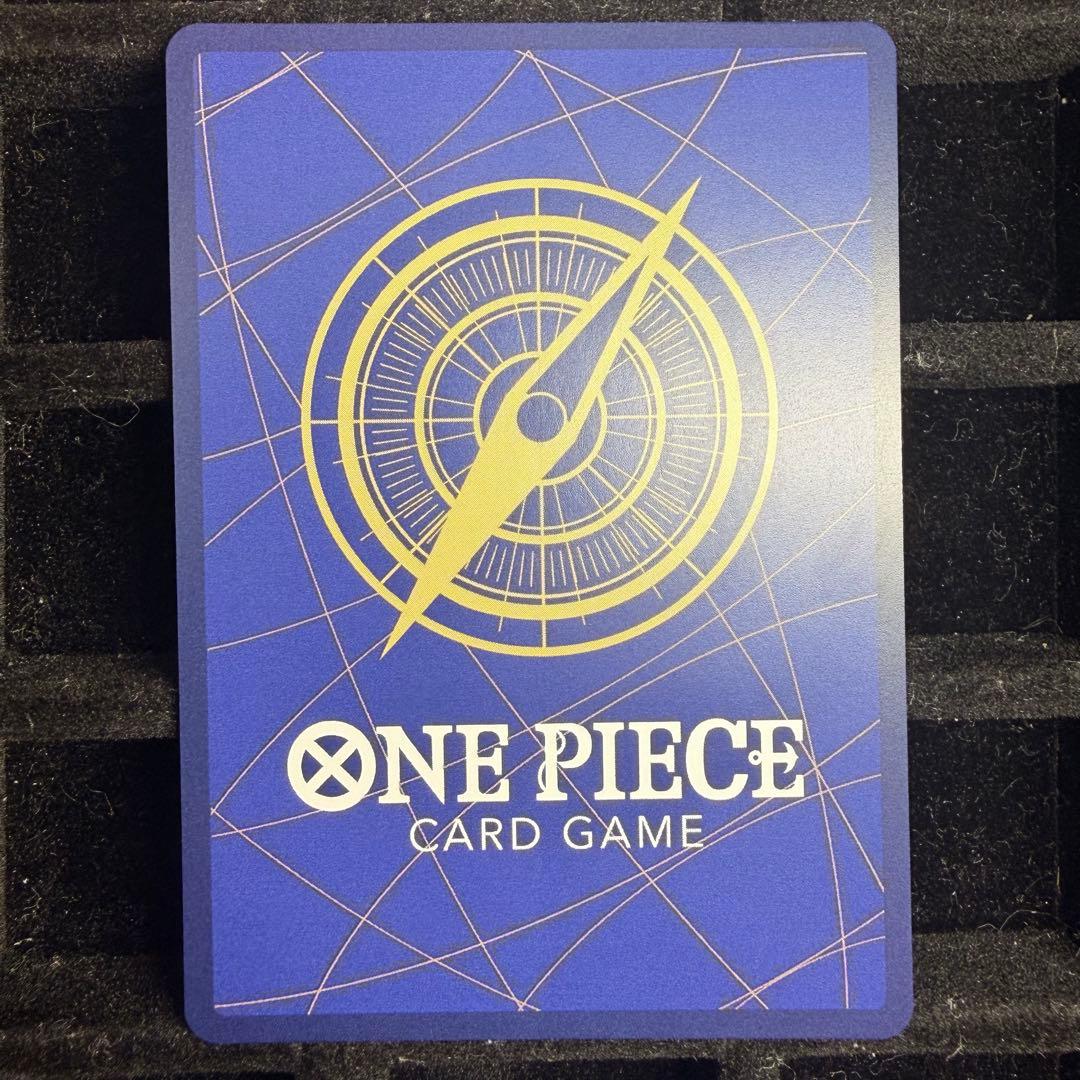 【美品】ウタ コミパラ スーパーパラレル EB03-061