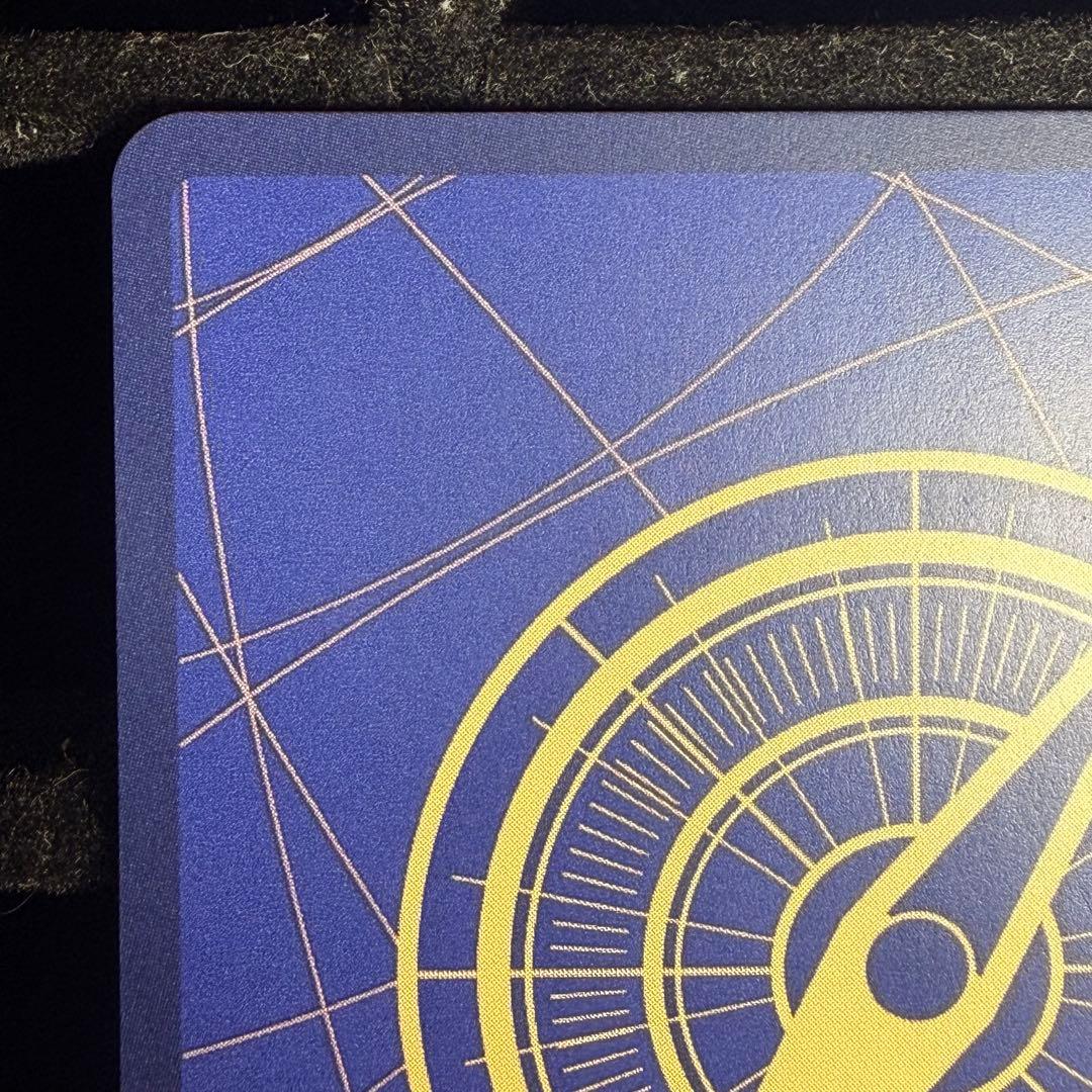 【美品】ウタ コミパラ スーパーパラレル EB03-061