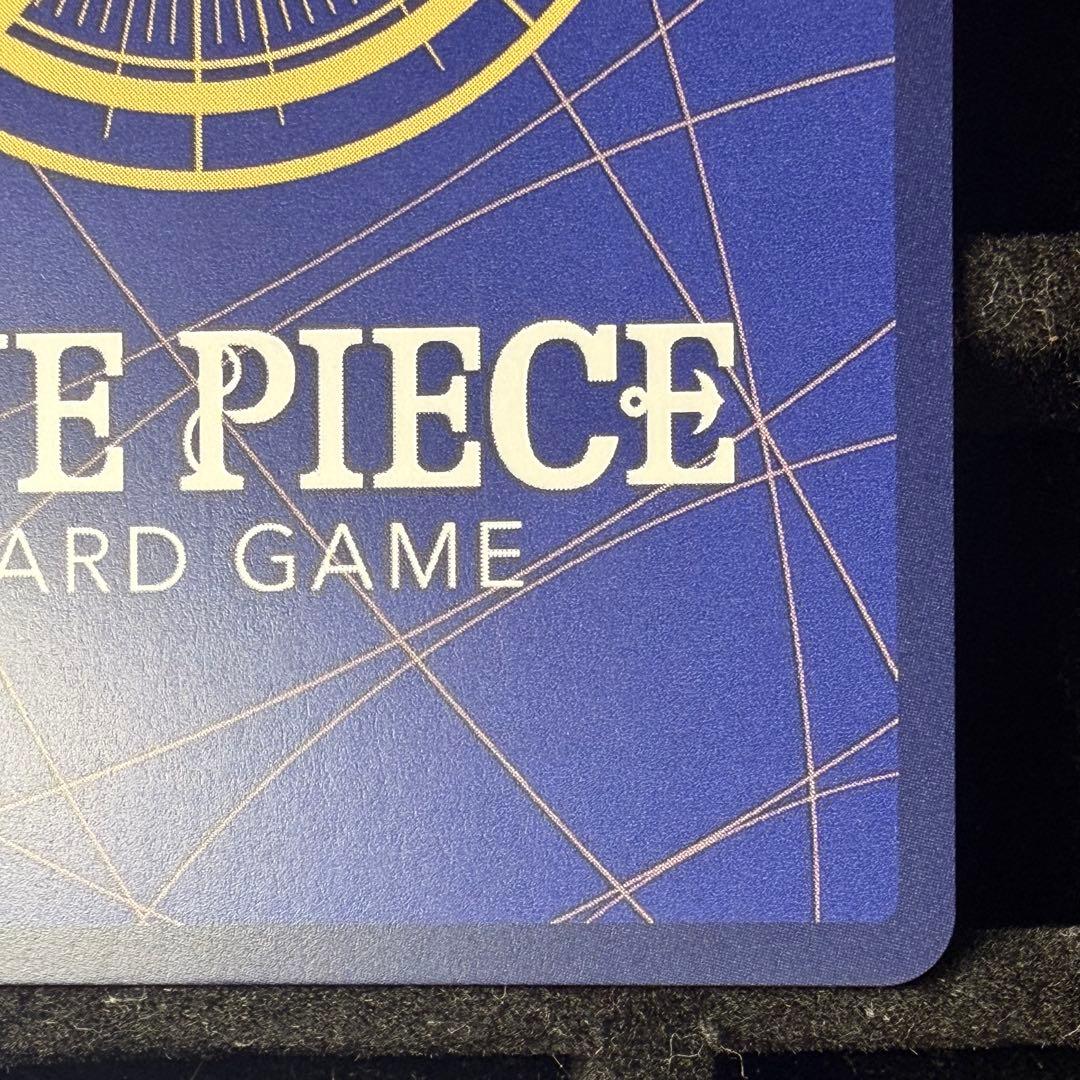 【美品】ウタ コミパラ スーパーパラレル EB03-061