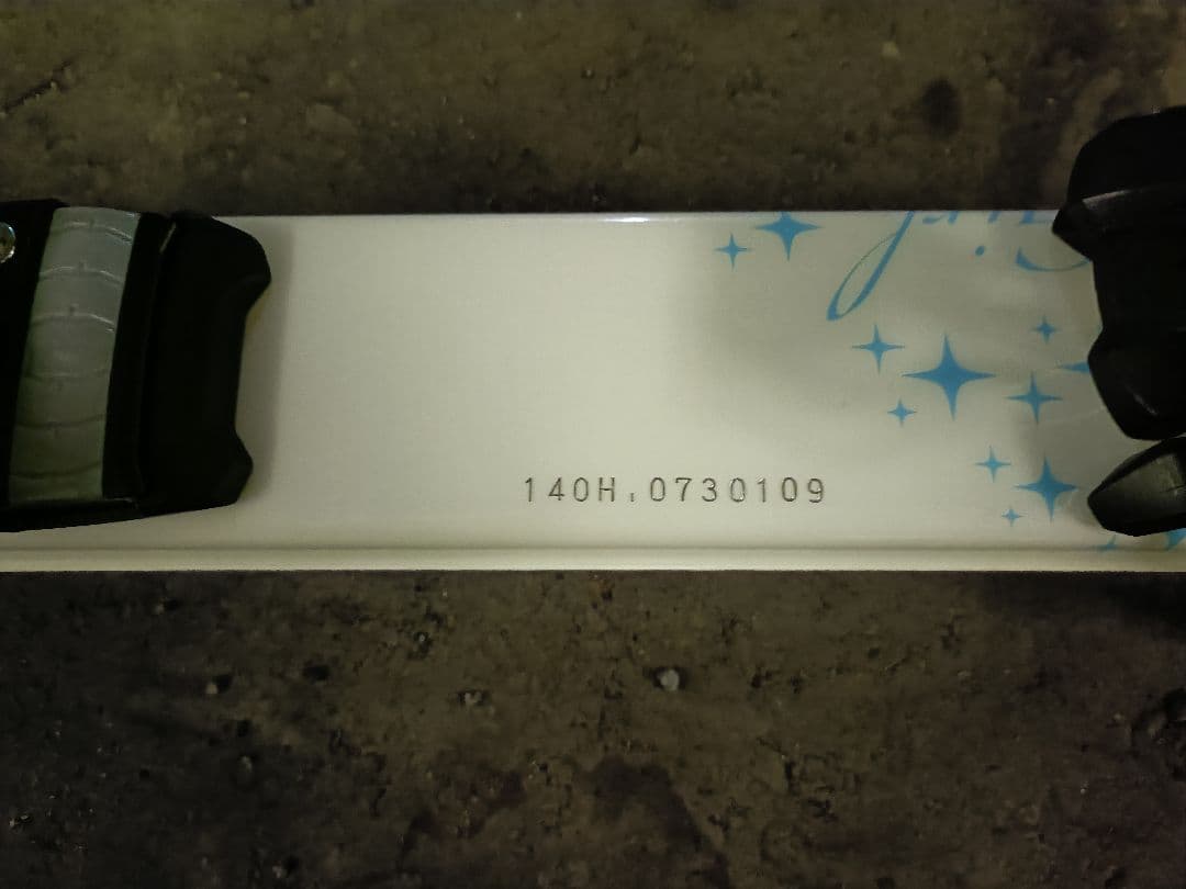 スキー板・ブーツセット☆140/23☆ジュニア・子供用