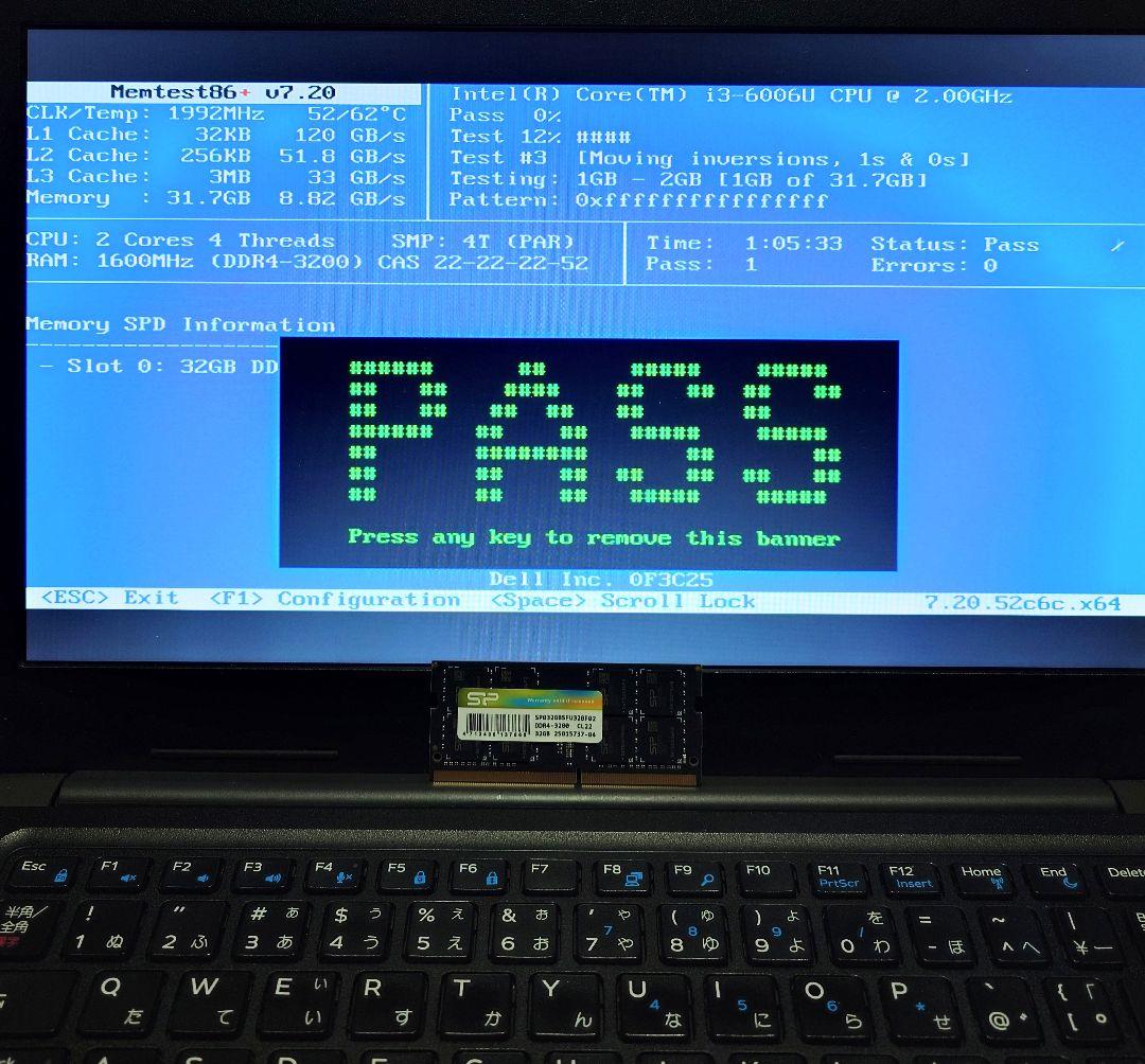 SP DDR4 3200 32GB ×2 計 64GB 動作確認済