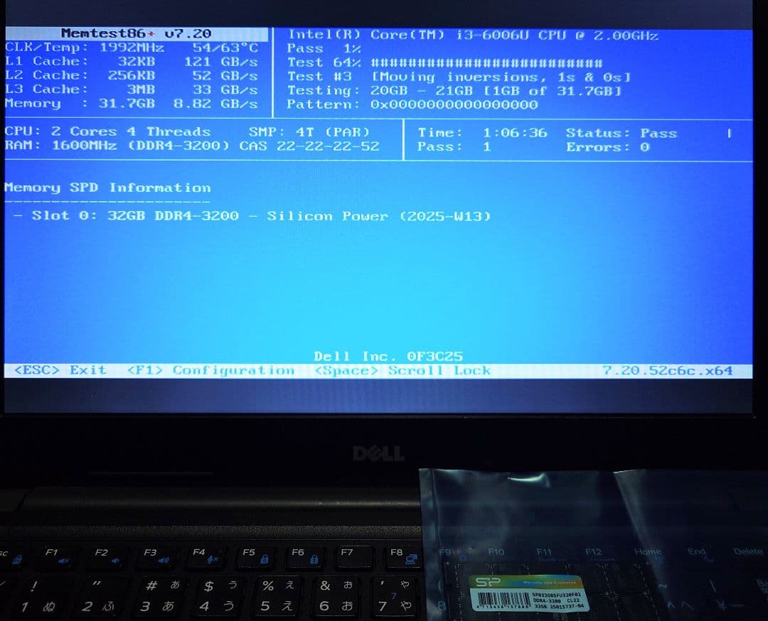 SP DDR4 3200 32GB ×2 計 64GB 動作確認済