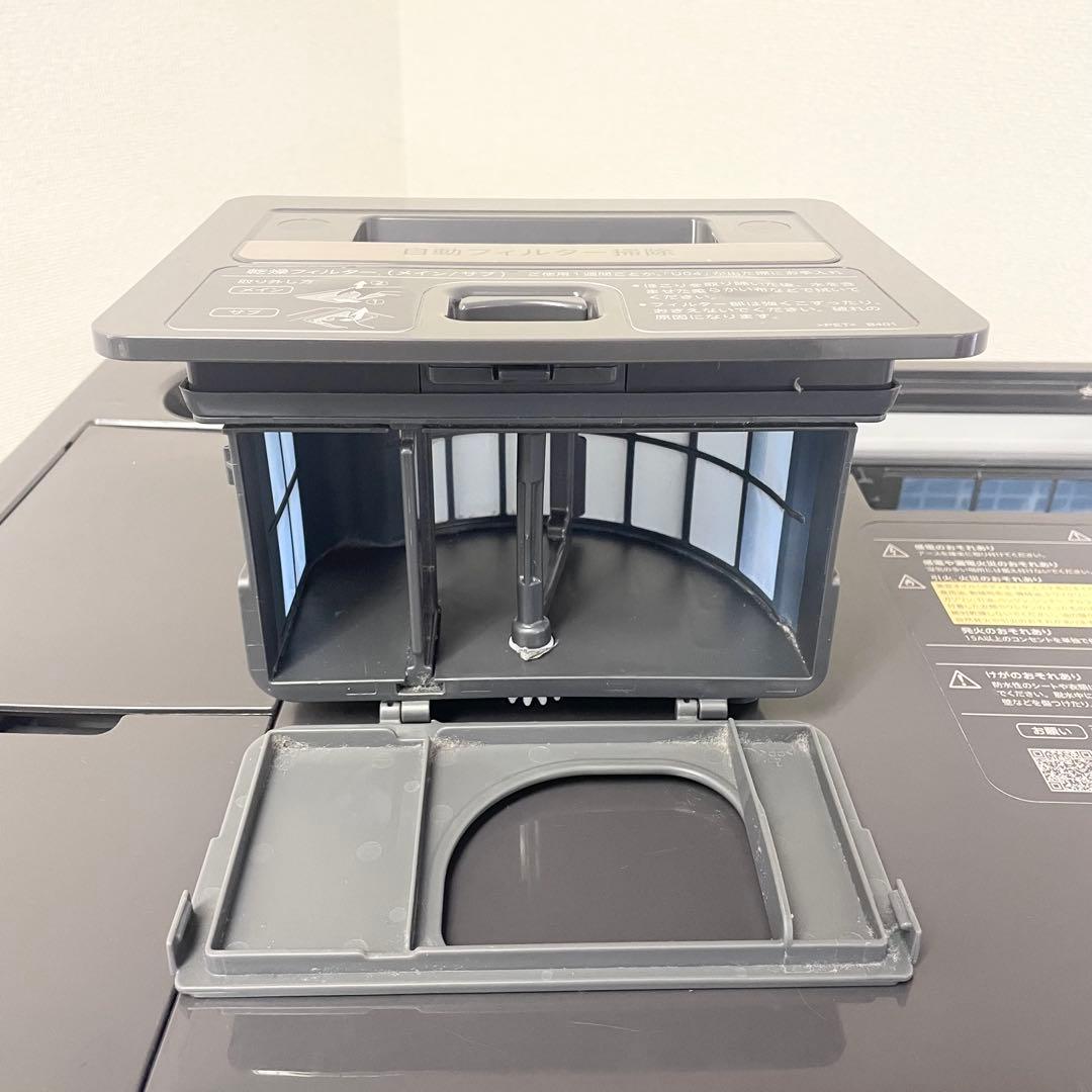 【2023年製】SHARP ドラム式洗濯乾燥機 ES-X11A-TR