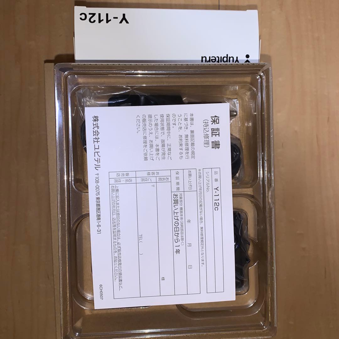 ユピテル　フロント　ドライブレコーダー　Y-112c