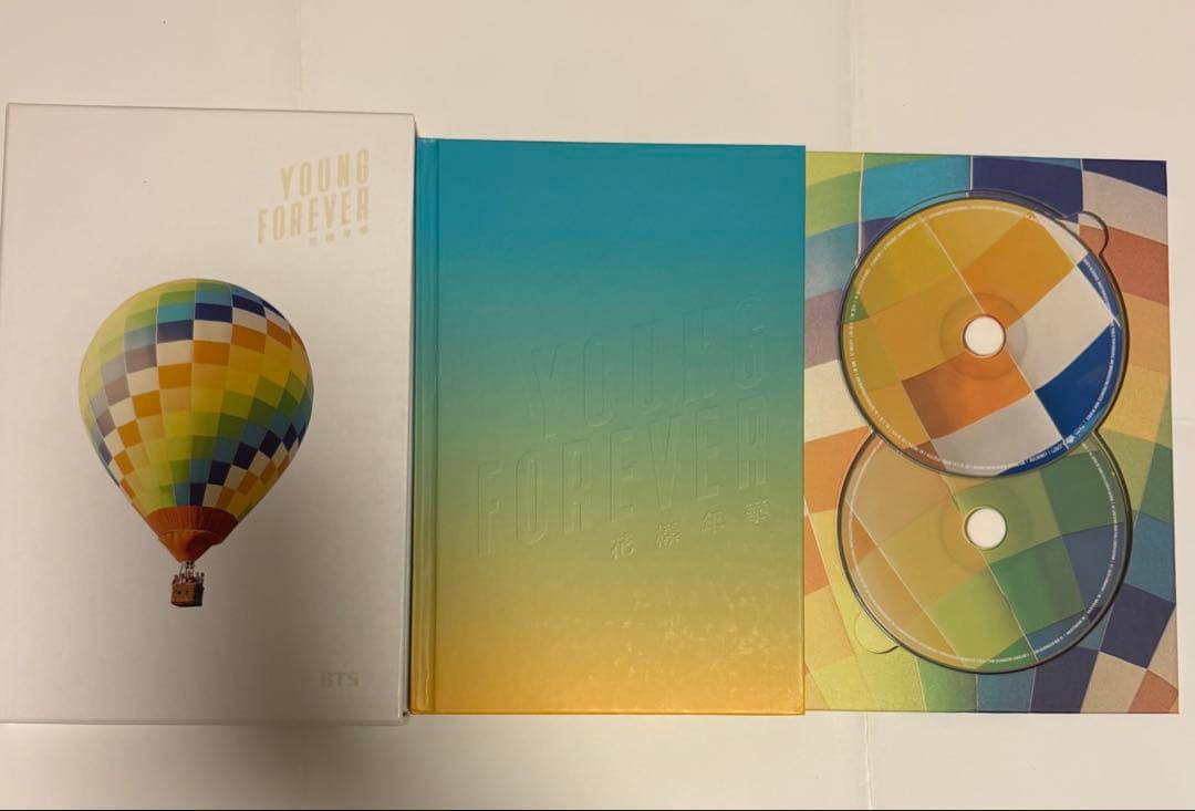 BTS 防弾少年団　アルバム　dvd cd シーグリ　まとめ売り　トレカ