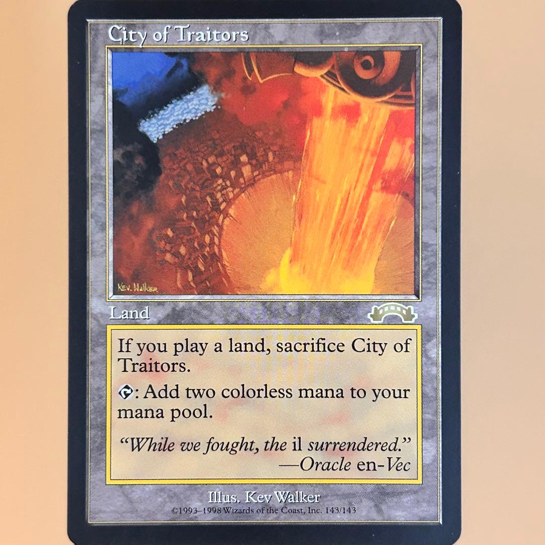 MTG 裏切り者の都 City of Traitors 英語 2枚セット 土地