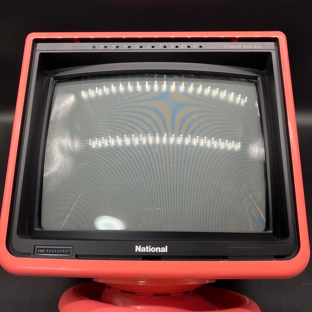 National レトロ　ブラウン管テレビ　ピンクTH11-S29 当時物