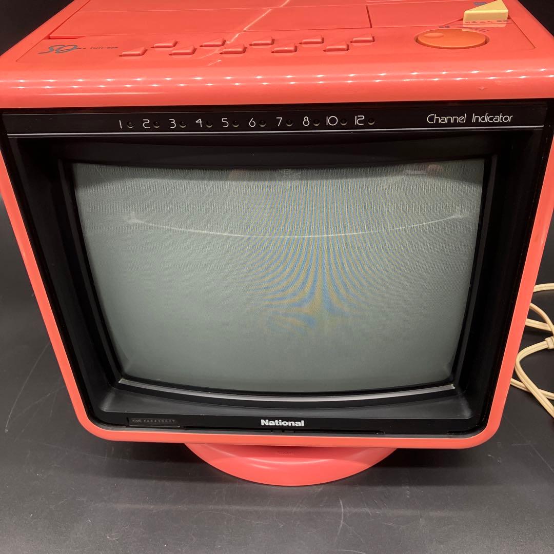 National レトロ　ブラウン管テレビ　ピンクTH11-S29 当時物