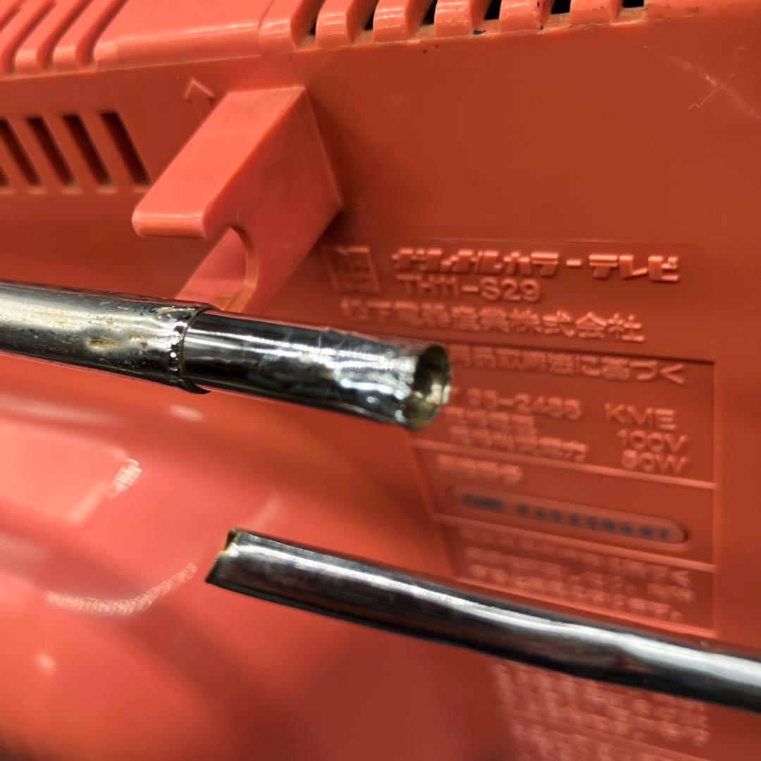 National レトロ　ブラウン管テレビ　ピンクTH11-S29 当時物