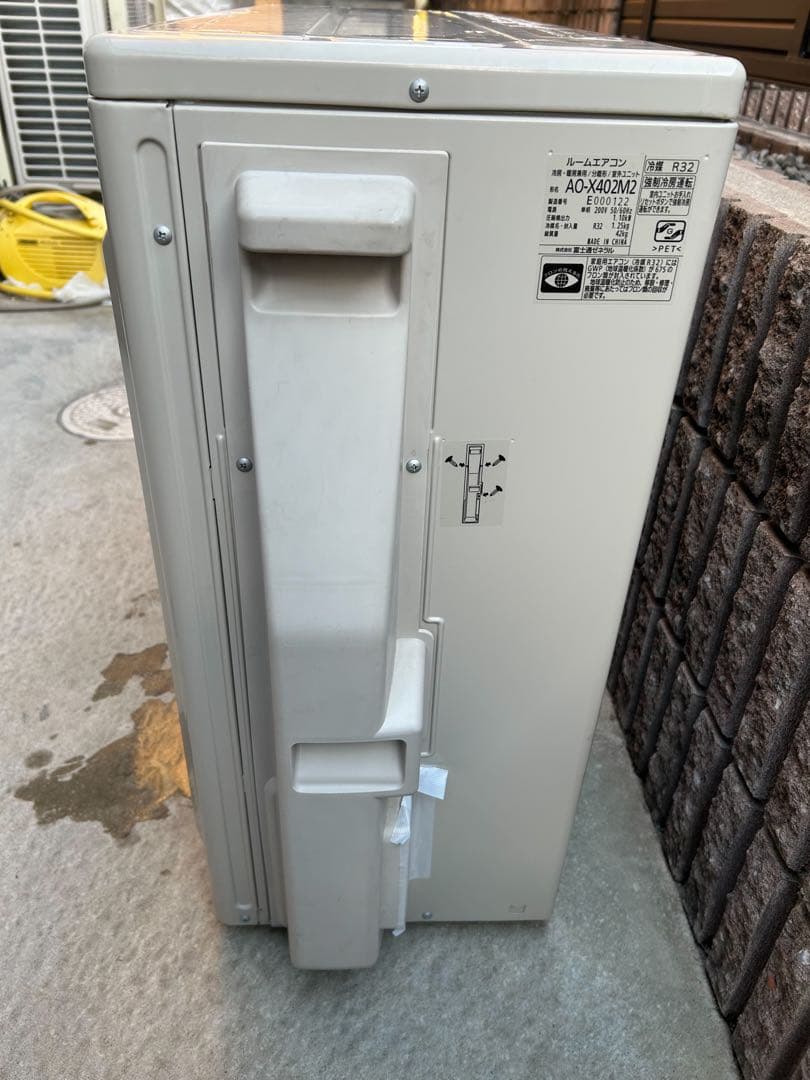 ルームエアコン　美品　富士通　14畳　2022年モデル　AS-X402M2W