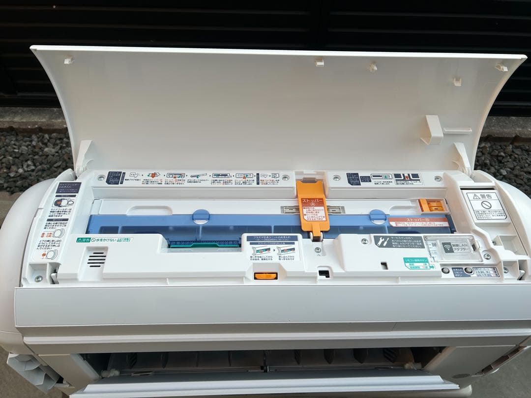 ルームエアコン　美品　富士通　14畳　2022年モデル　AS-X402M2W