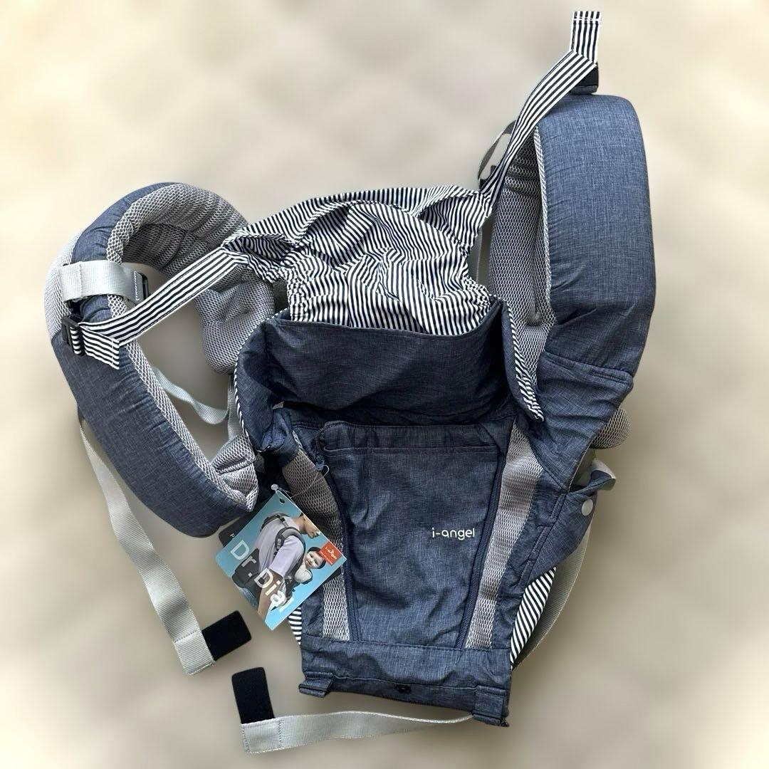 人気✨i-angel Dr.Dial ダークネイビー ドクターダイヤル 抱っこ紐
