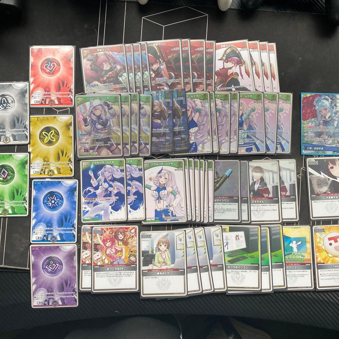 ホロライブ トレーディングカード レイネマリンデッキ推しこぼ&まりん単デッキ