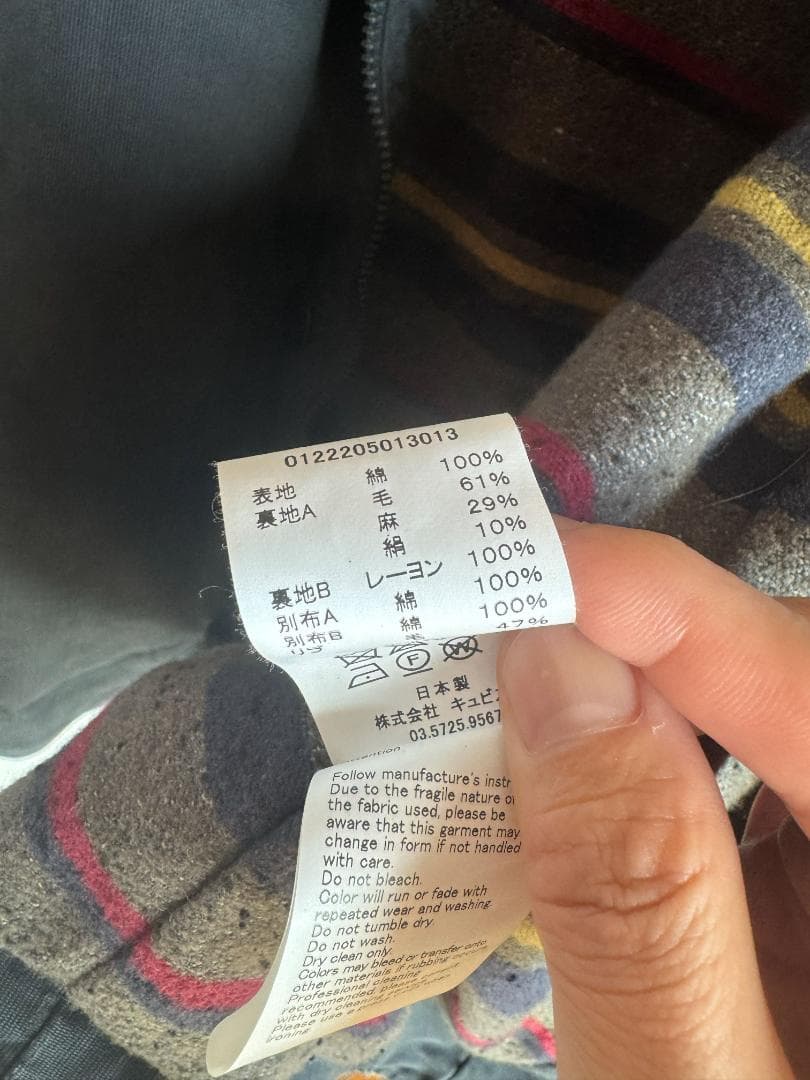 ジャケット・アウター visvim 22aw PURSER DECK JKT G.CORDS