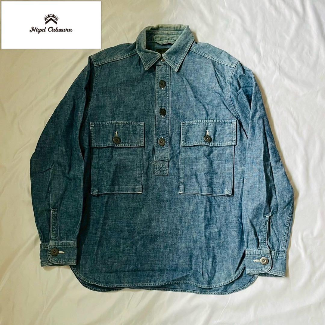 NIGEL CABOURN ナイジェルケーボン プルオーバー デニムシャツ