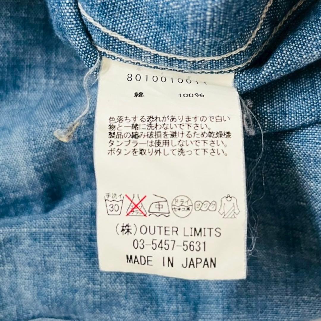 NIGEL CABOURN ナイジェルケーボン プルオーバー デニムシャツ