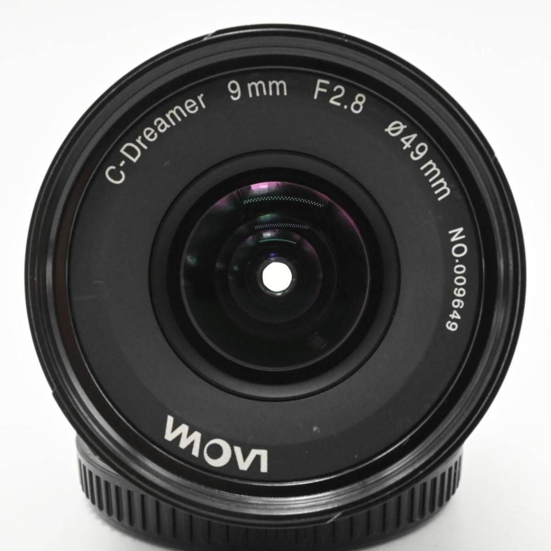 レンズ(単焦点) LAOWA 9mm F2.8 ZERO-D LAO0029B #923