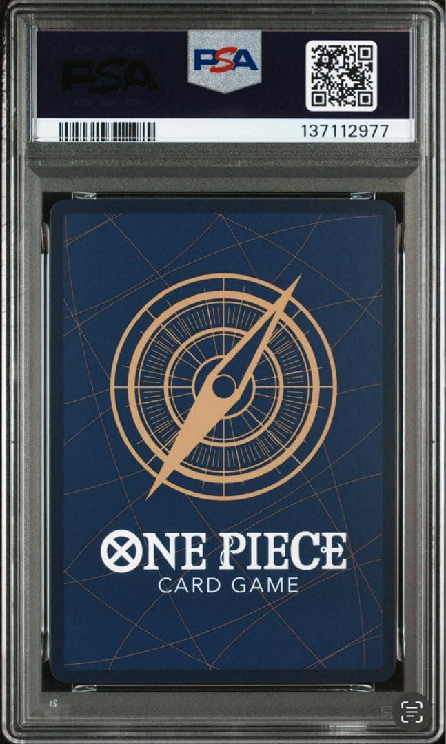 PSA10】ワンピースマガジン 20号付録