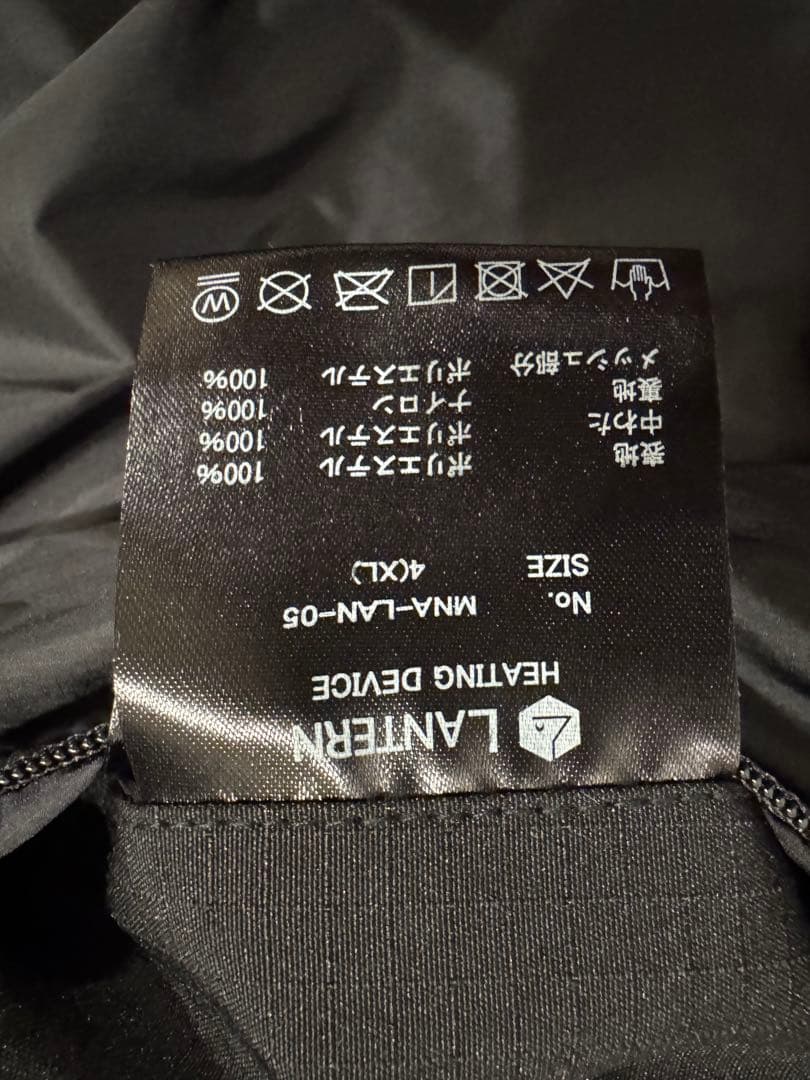 ランタン　HEATING HOODED COAT ブラック XL コート