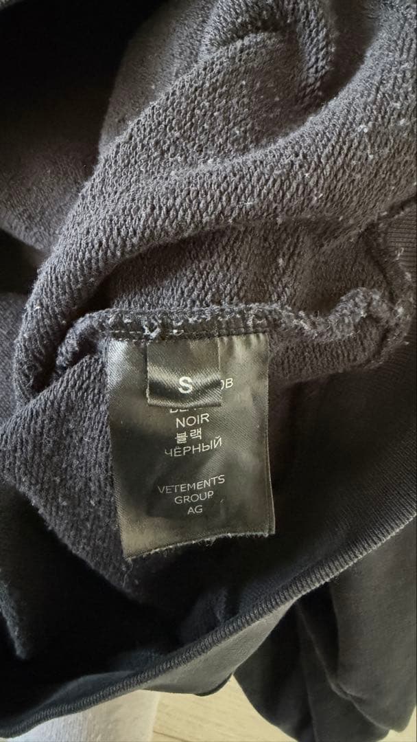 トップス VETEMENTS Logo Hoodie