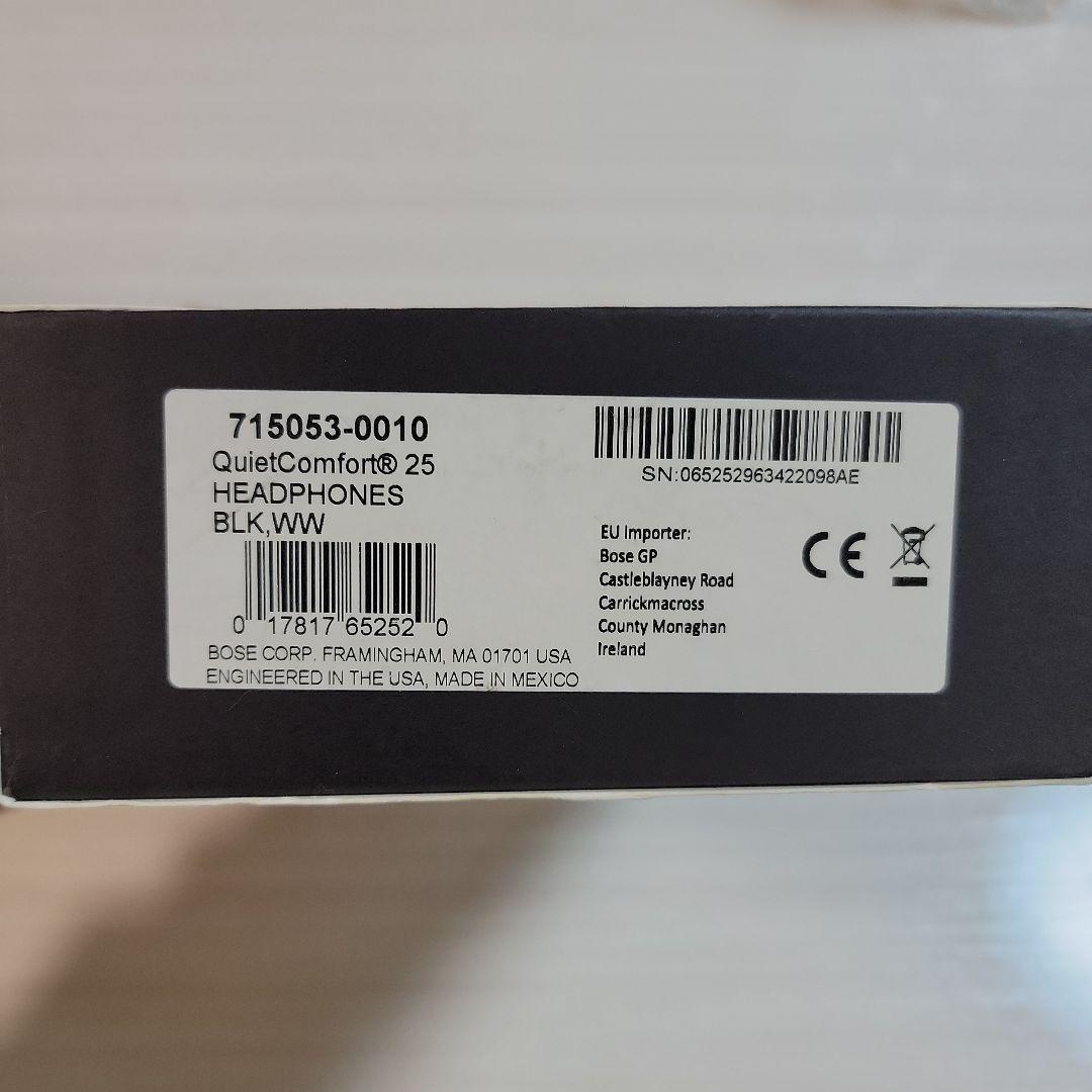 土日限定値下げ❣️早い者勝ち❣️Bose QuietComfort25