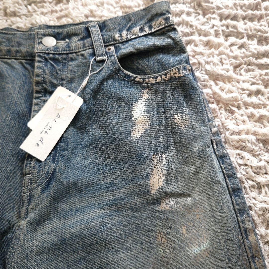 ✨未使用✨LOUNGEDRESS アイノデ　箔ワイドフレア　デニムパンツ　M