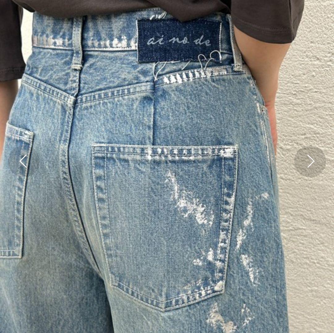 ✨未使用✨LOUNGEDRESS アイノデ　箔ワイドフレア　デニムパンツ　M