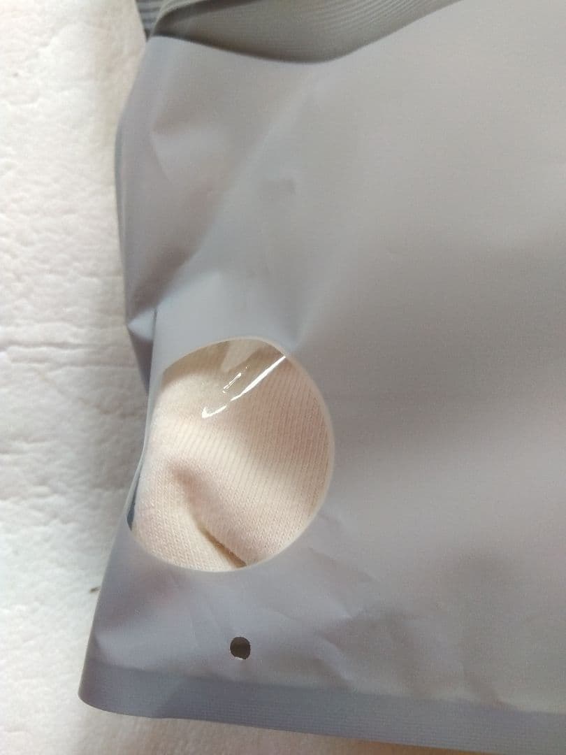 【新品】 TENTIAL　BAkUNE 　上下セット　レディース,M