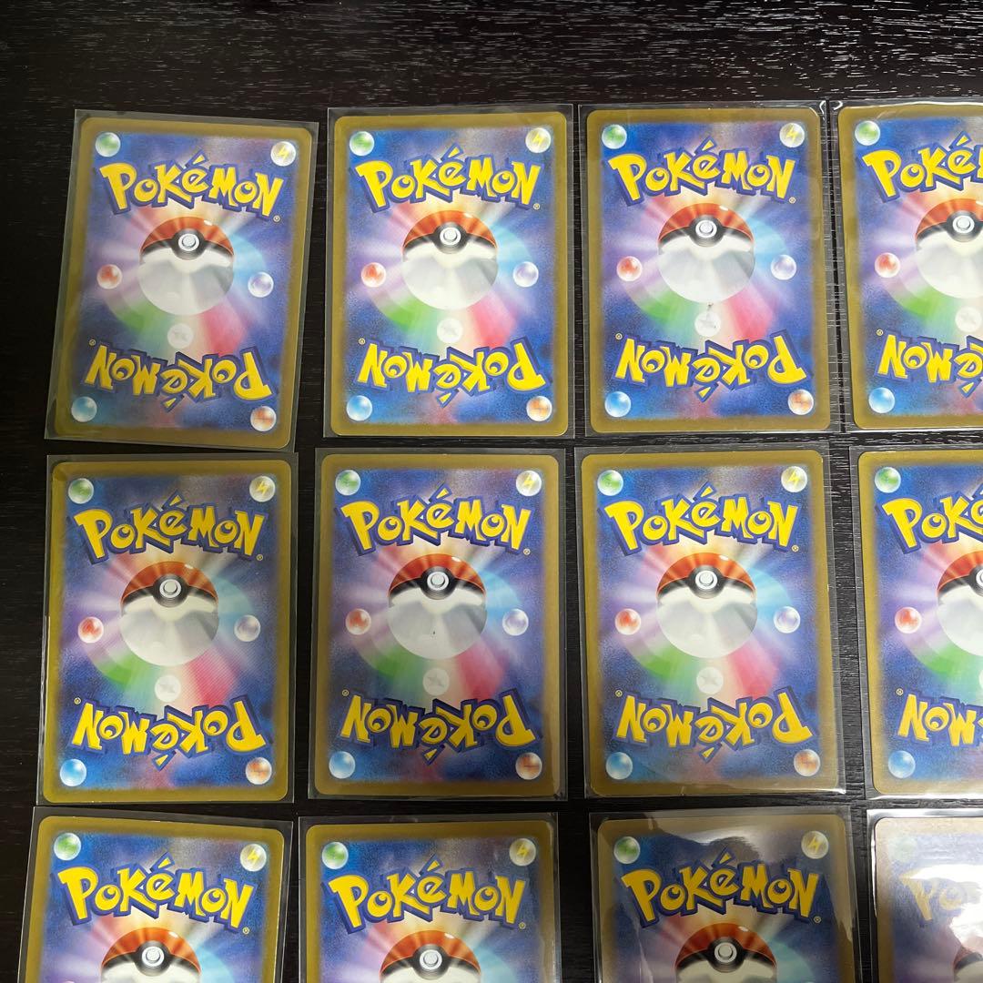 ポケモンカード　151 ar 18種　コンプリート