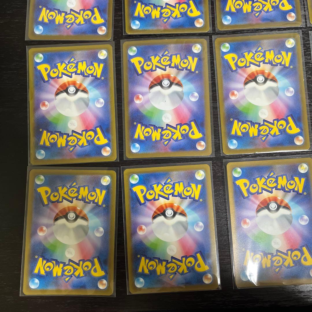 ポケモンカード　151 ar 18種　コンプリート