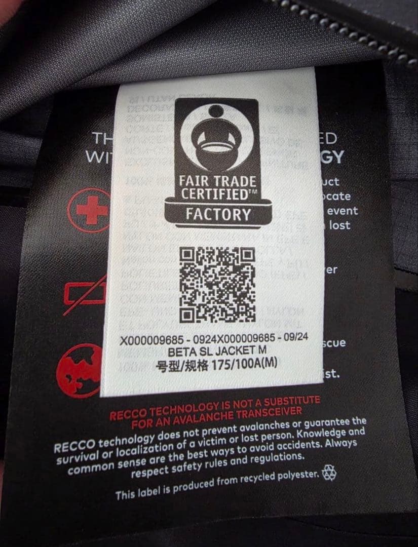 【新品、未使用】ARC'TERYXベータSL　　MSize