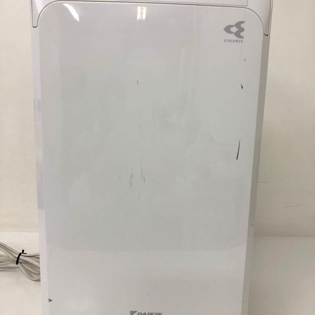 4228-O DAIKIN ストリーマ空気清浄機MC55YBK-W