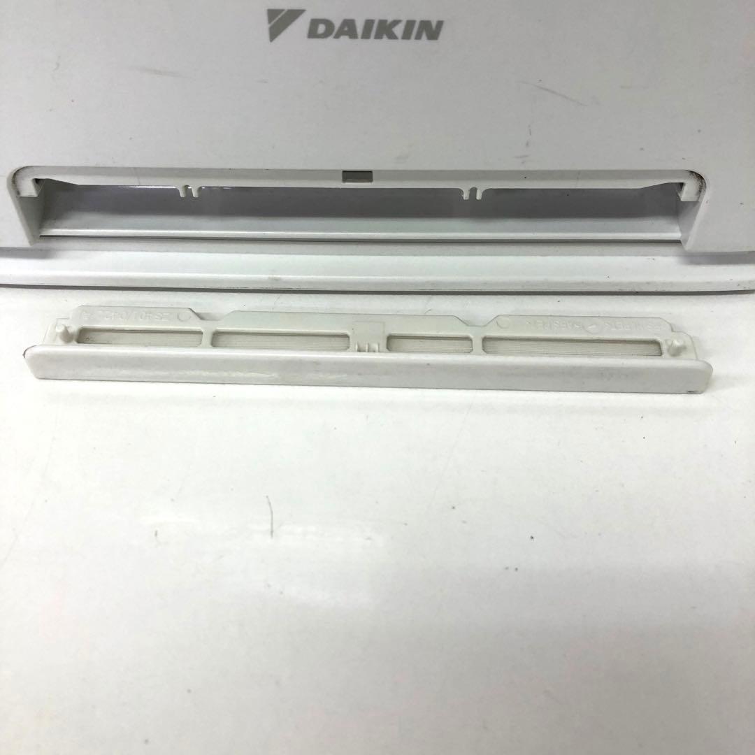 4228-O DAIKIN ストリーマ空気清浄機MC55YBK-W
