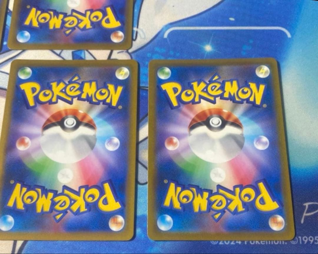 ポケモンカード　CHR9枚セット